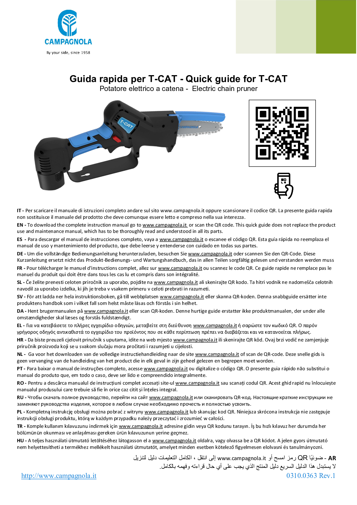 0310.0363_Guida rapida Potatore T-CAT